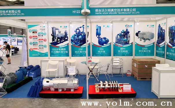 干式螺桿真空泵圖片:CTEF 2018第十屆中國(上海)國際化工技術裝備展覽會 展會現(xiàn)場拍攝照片1 干式螺桿真空泵圖片:CTEF 2018第十屆中國(上海)國際化工技術裝備展覽會 展會現(xiàn)場拍攝照片1