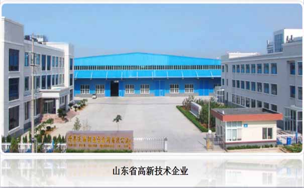 中國 國產(chǎn)真空泵行業(yè)存在的問題，VOLM真空泵生產(chǎn)廠家應(yīng)對措施