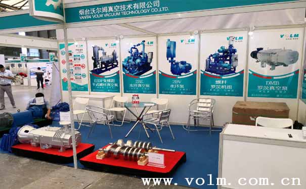 干式螺桿真空泵圖片:CTEF 2018第十屆中國(上海)國際化工技術裝備展覽會 展會現(xiàn)場拍攝照片2 干式螺桿真空泵圖片:CTEF 2018第十屆中國(上海)國際化工技術裝備展覽會 展會現(xiàn)場拍攝照片2